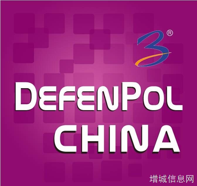 2022第六届广州国际国防科技创新暨军警外贸展