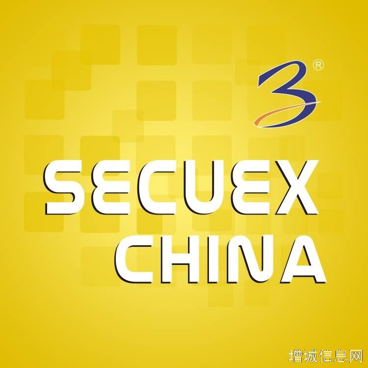 2022第六届广州国际国防科技创新暨军警外贸展